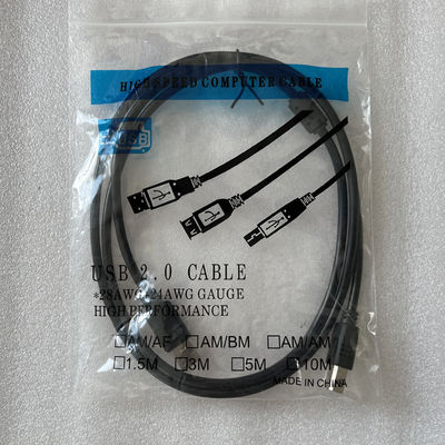 Прикосновение USB 2.0 кабель высокой производительности 1.5M для принтера / прикосновения