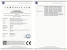 Китай Shenzhen Anwell Touch Technology Co., Ltd. Сертификаты